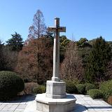 Cross of Sacrifice at Canada-New Zealand Section