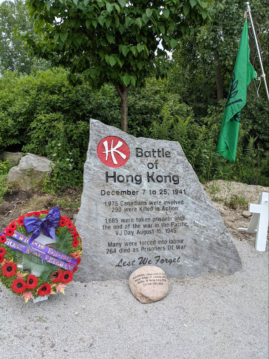Hong Kong Monument