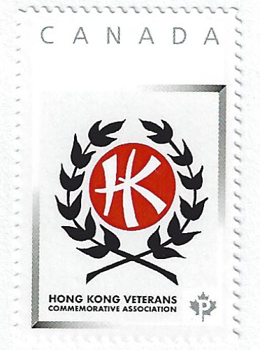 HKVCA Stamp