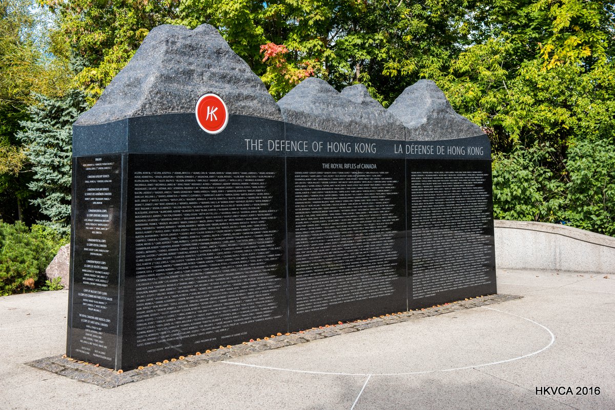 Memorial Wall in Ottawa