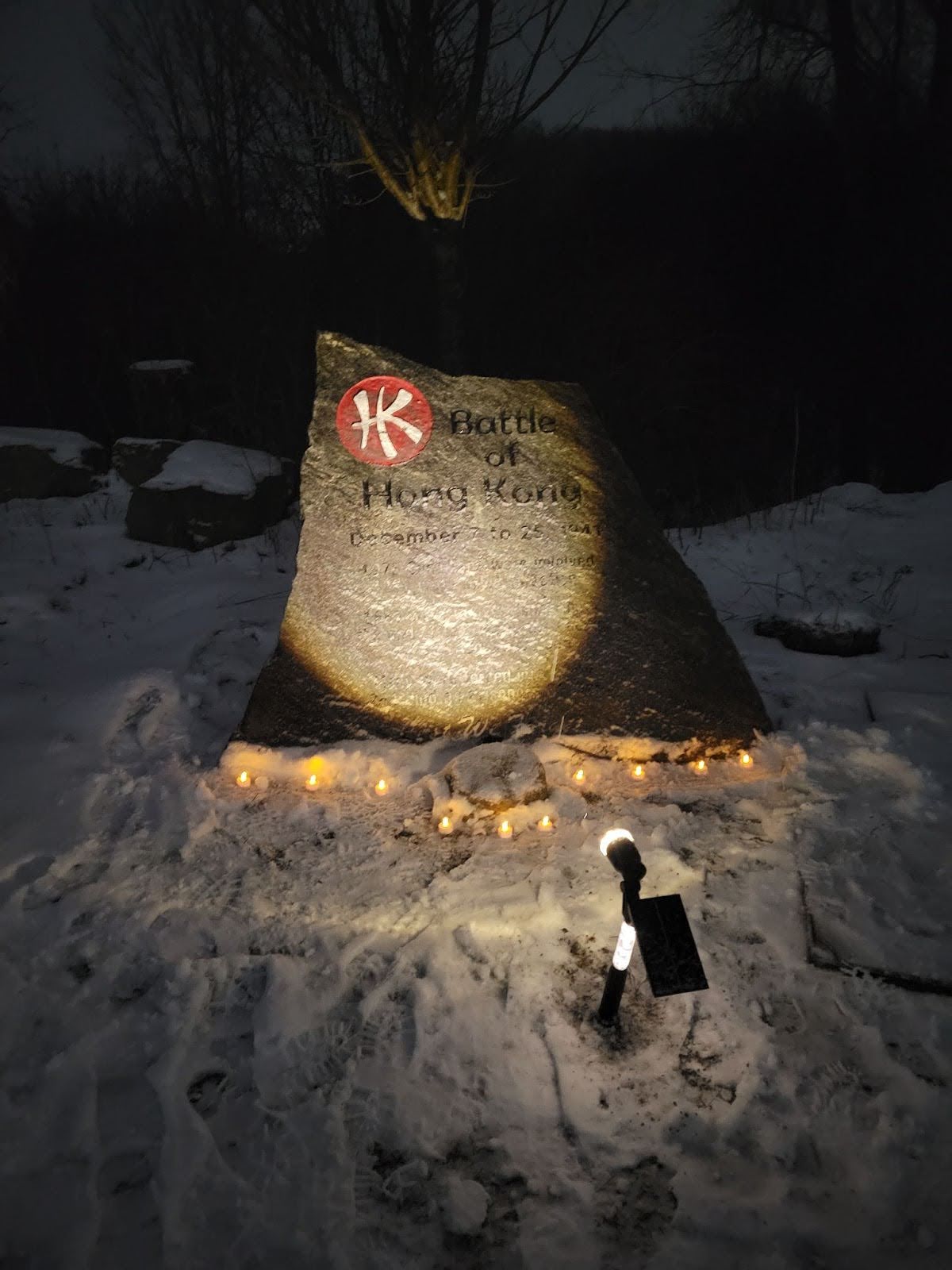 Image: in memory of Royal Rifles Lawrence, Raymond and Leo Ross of Bury, Quebec.