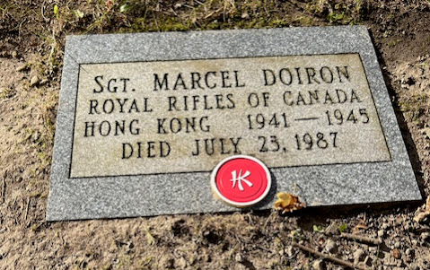 Image:Doiron Gravestone